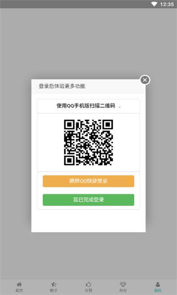 С�����ޱ��ٷ����ͼ1