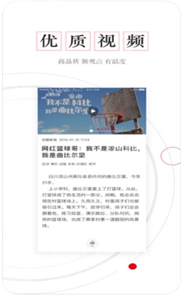 ��װ�׿���ͼ0