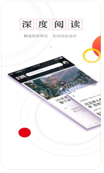 ��װ�׿���ͼ1