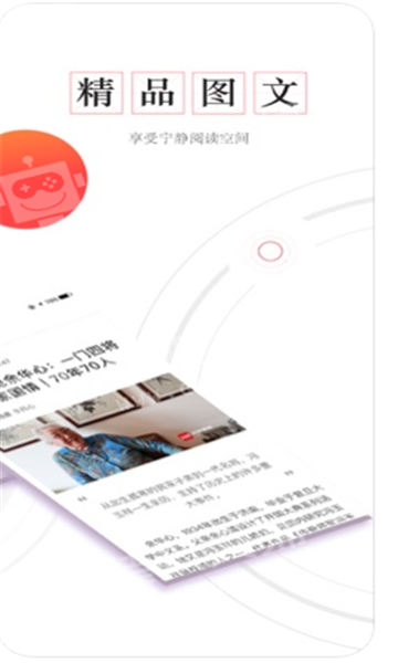 ��װ�׿���ͼ2