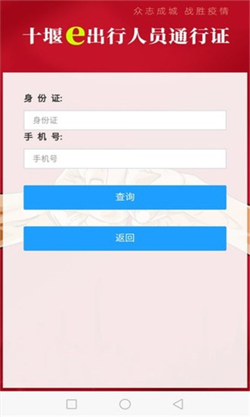 ʮeappͼ0