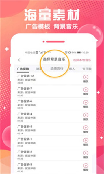 ������Ұ�׿���ͼ2