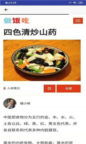 �����Թٷ����ͼ1