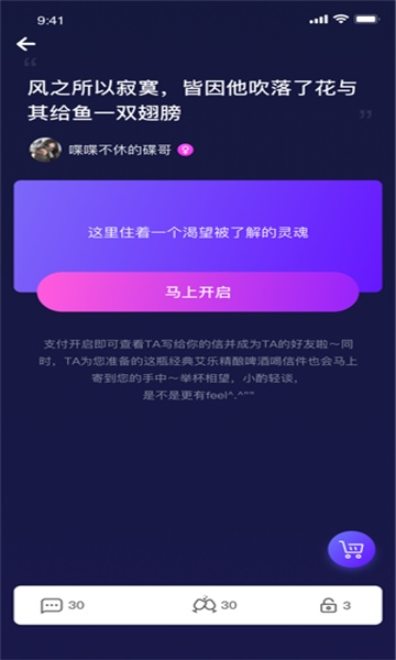 ÿ˼missٷͼ2