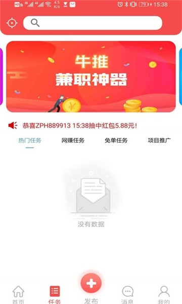 ţ�ƹٷ����ͼ1