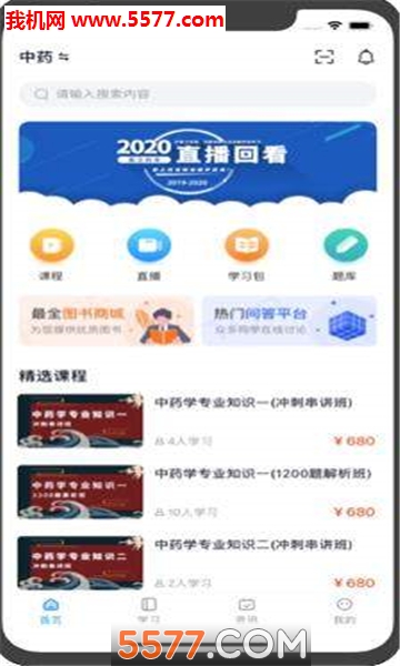 ��֮���ùٷ����ͼ0