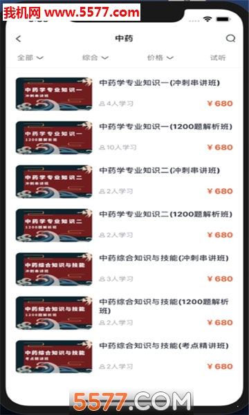 ��֮���ùٷ����ͼ1