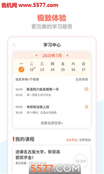 �������ùٷ����ͼ1