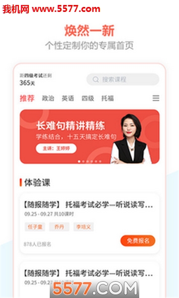 �������ùٷ����ͼ2