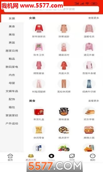 ��è��Ʒ������ͼ0