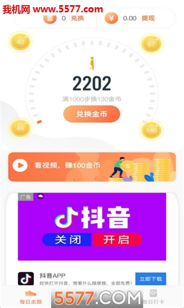 ǧ󻥶ͼ2
