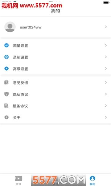 Сιٷͼ0