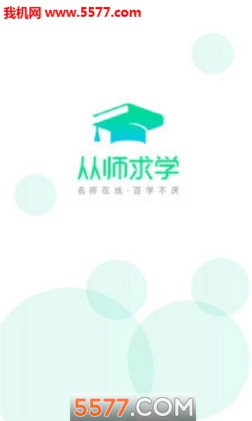 ��ʦ��ѧ������ͼ2