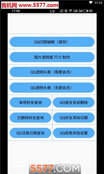 żرͼ0
