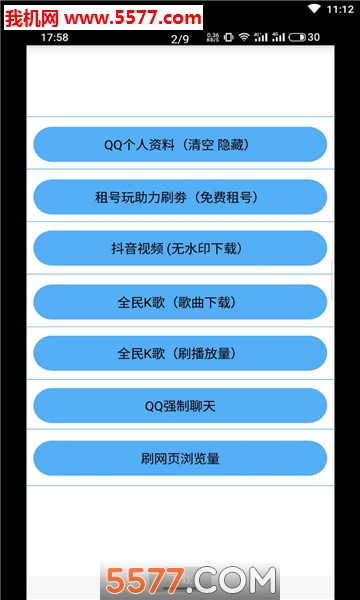 żرͼ1
