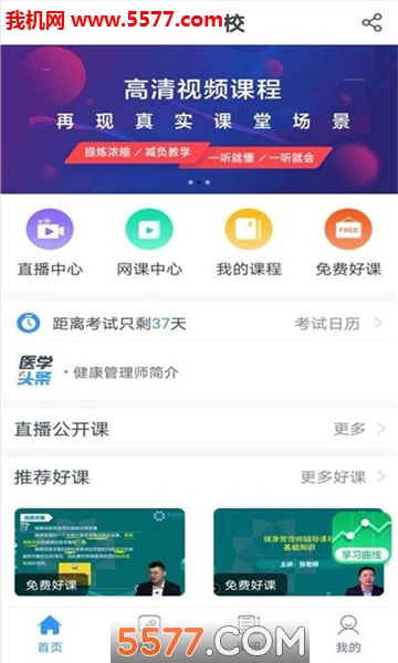 ѧ����У�ٷ����ͼ0