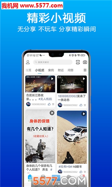 ���泵�ٷ����ͼ1