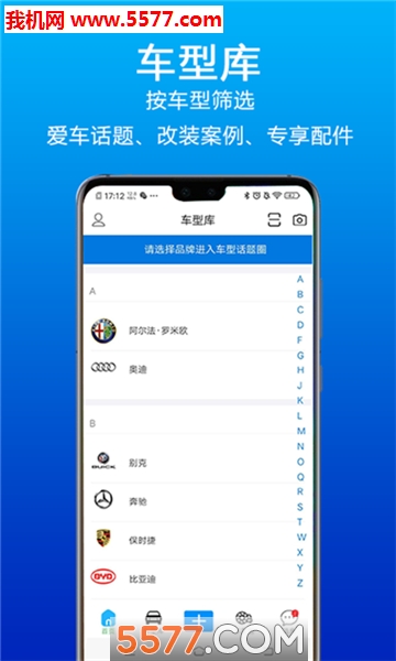 ���泵�ٷ����ͼ2