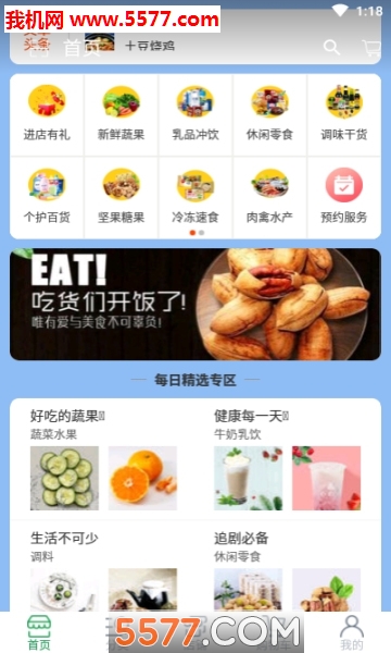 �ۼ��׹��ٷ����ͼ1