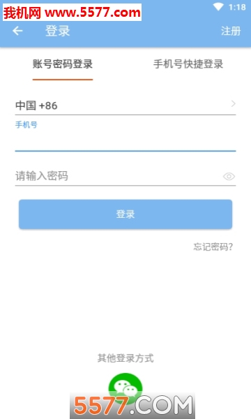 �ۼ��׹��ٷ����ͼ3
