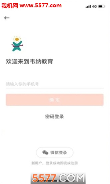 Τ�ɽ���ƽ̨��ͼ0