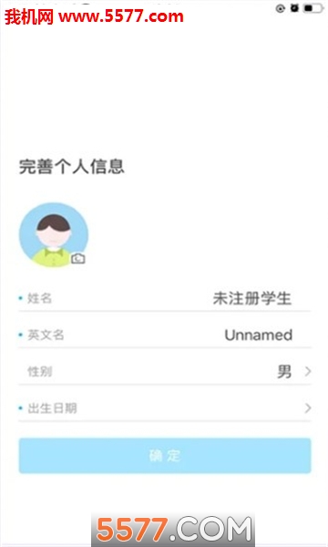 Τ�ɽ���ƽ̨��ͼ1