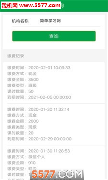 �ݿΰ�������ͼ1