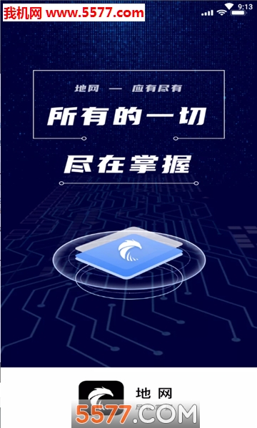 �����ٷ����ͼ1