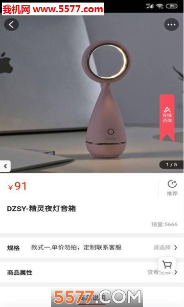 ����׿���ͼ2
