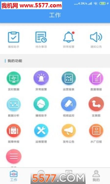 �ǻۻ�����׿���ͼ0