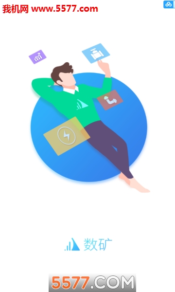 �ǻۻ�����׿���ͼ1