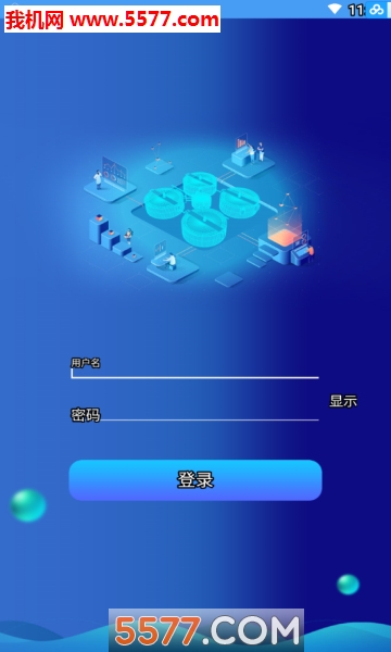 �ǻۻ�����׿���ͼ2