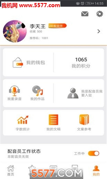 ͨ��������׿���ͼ0