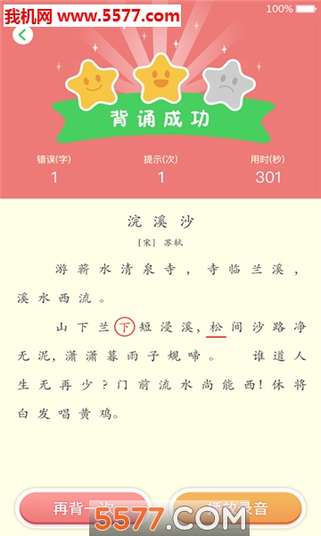 ٷͼ1