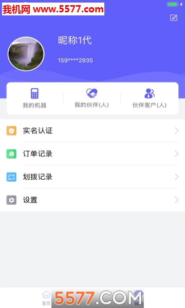 �������ٷ����ͼ1