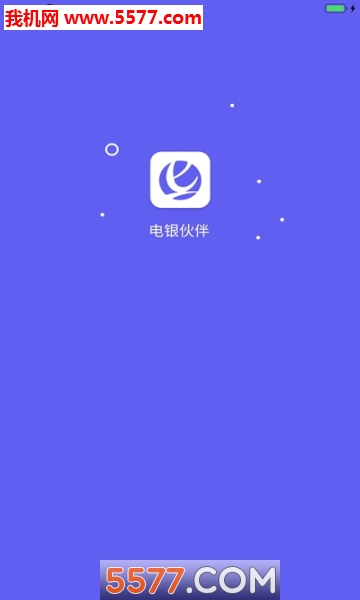 �������ٷ����ͼ2