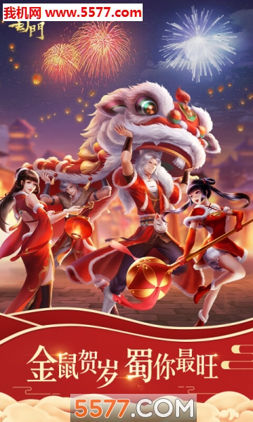 ��ʹ���Ϸ|��ʹ��ٷ���ͼ0