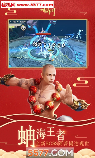 ��ʹ���Ϸ|��ʹ��ٷ���ͼ4