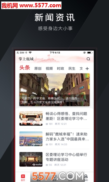 ����¹�����ſͻ���