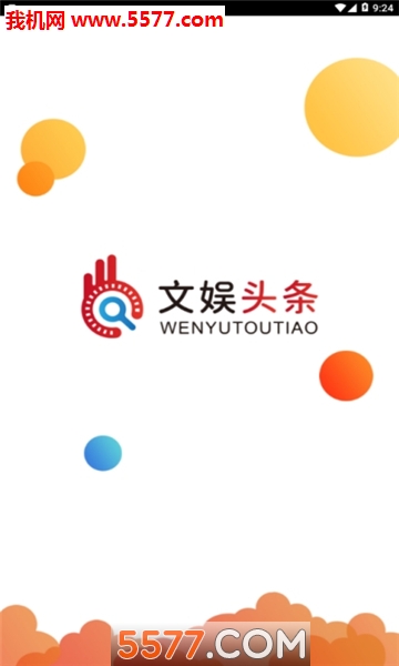 ����ͷ���ٷ����ͼ0