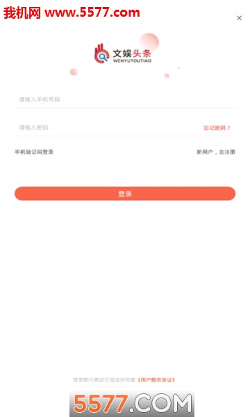 ����ͷ���ٷ����ͼ2