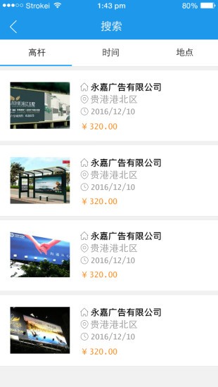 ý��Ȧ������ͼ1