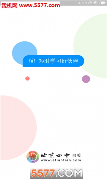 ����������УУ԰���ͼ0