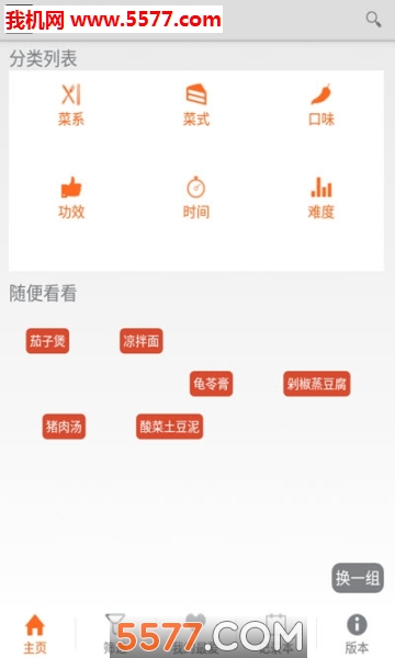 ƽŵ�����ֻ����ͼ0