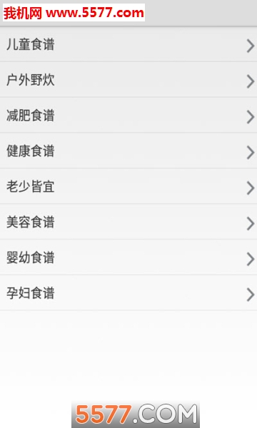 ƽŵ�����ֻ����ͼ2