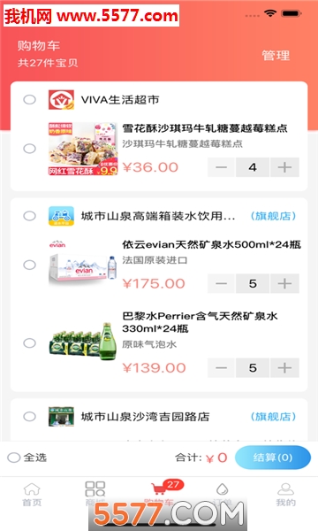 ��������ٷ����ͼ1