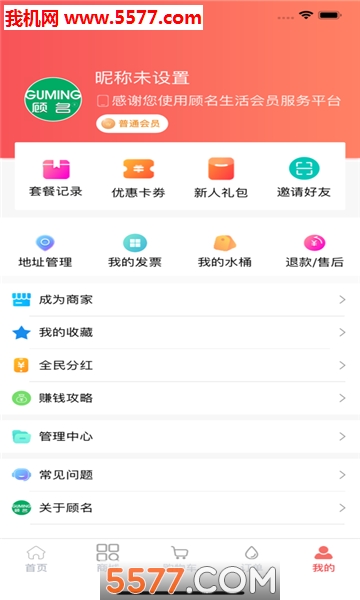 ��������ٷ����ͼ2