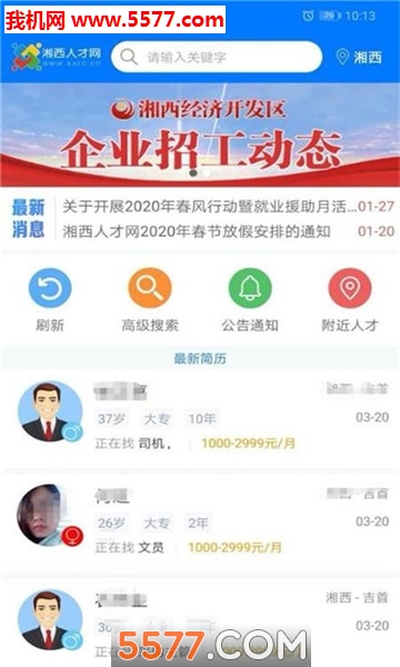 �����˲����ٷ����ͼ0