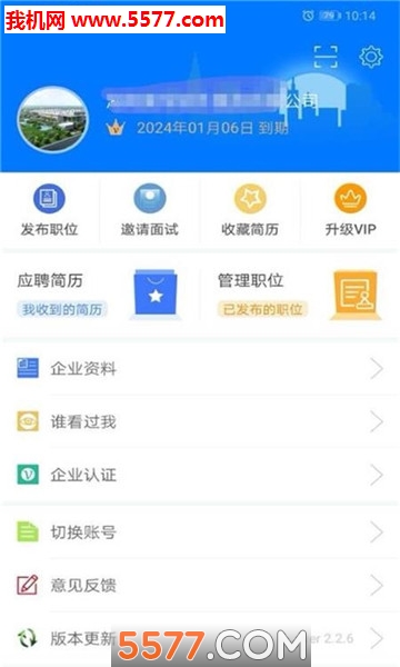 �����˲����ٷ����ͼ2