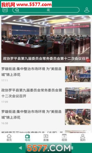 ����M�ٷ����ͼ1